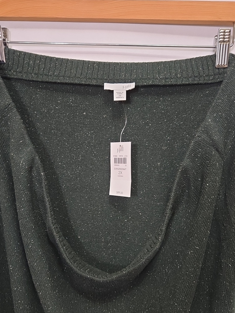 J. Jill Callie Long Knit Sweater Midi Skirt 2X Silk Blend Winter Fall Holiday - Picture 7 of 11